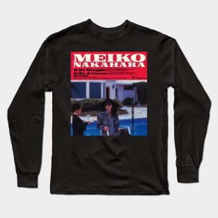 Meiko Queen (Square) Long Sleeve T-Shirt